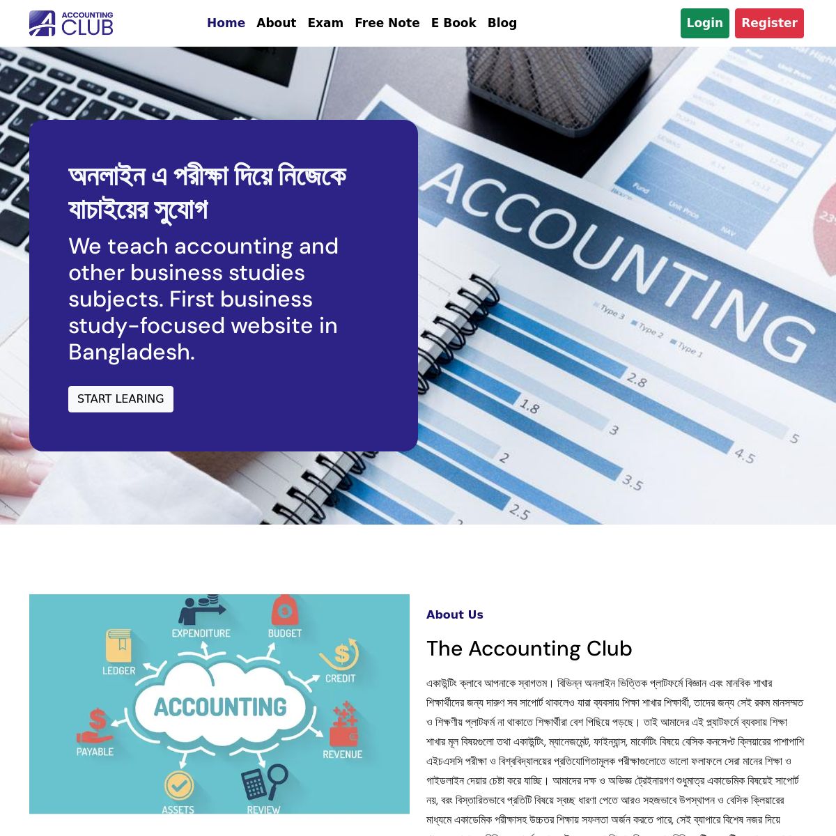 Accounting Club BD