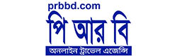 PRB BD